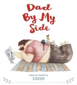 Dad By My Side -Fashion Home Store lf 8